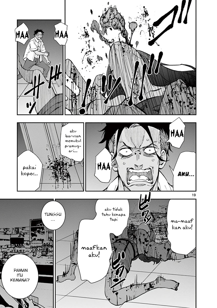 Zombie 100 ~Zombie ni Naru Made ni Shitai 100 no Koto~